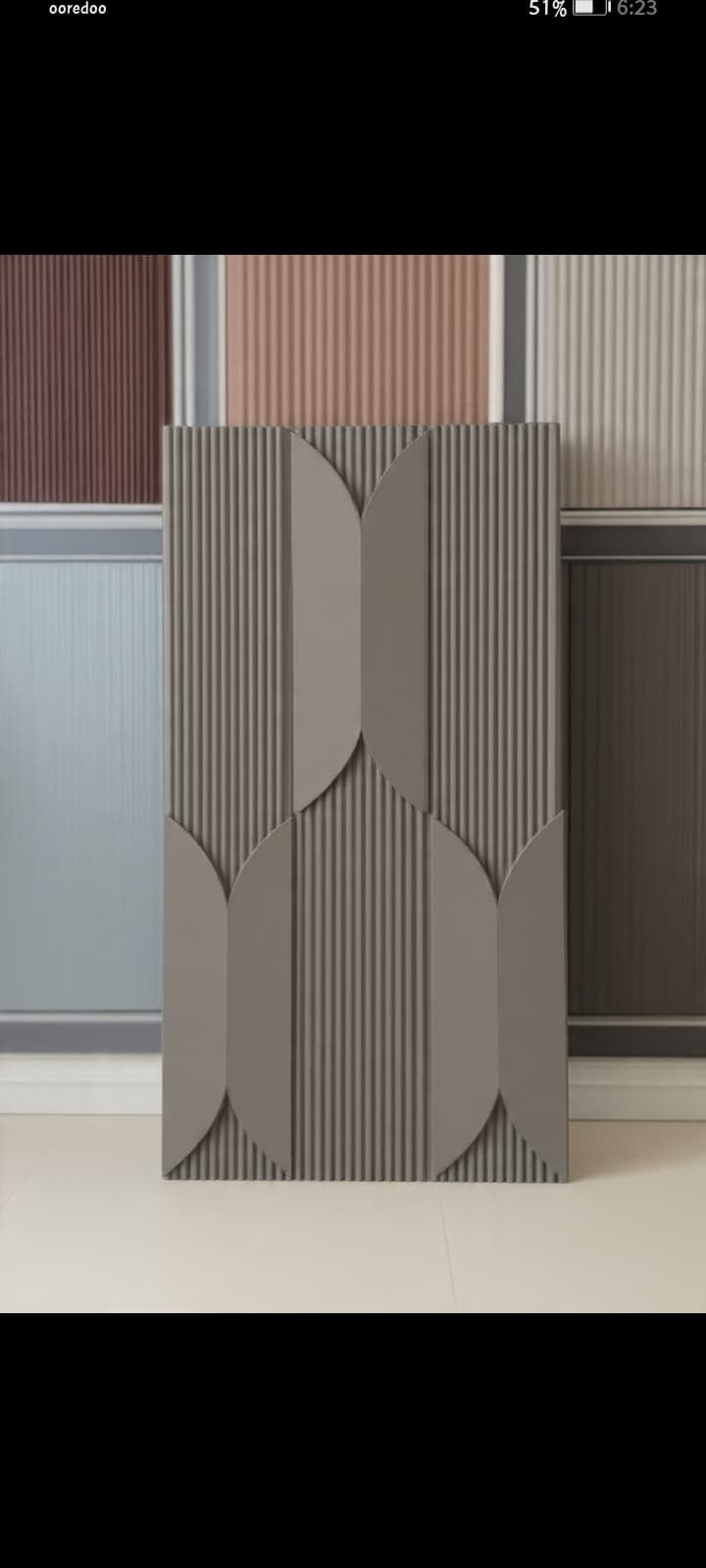 Wall Covering Sample 15